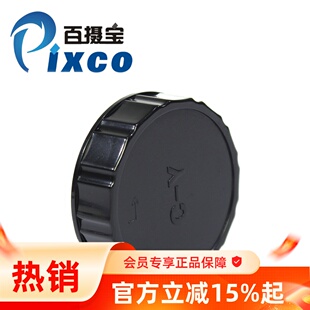 康泰时镜头盖适用于Contax雅西卡防尘保护镜头后盖Yashica镜头