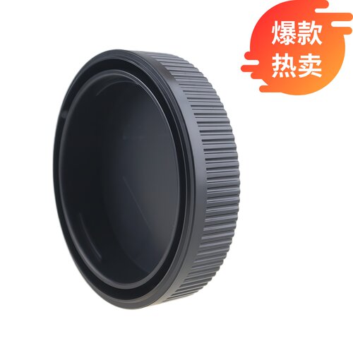 百摄宝EOSRRF镜头后盖防尘