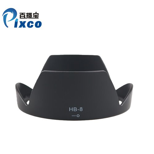 百摄宝HB-8遮光罩适用尼康镜头