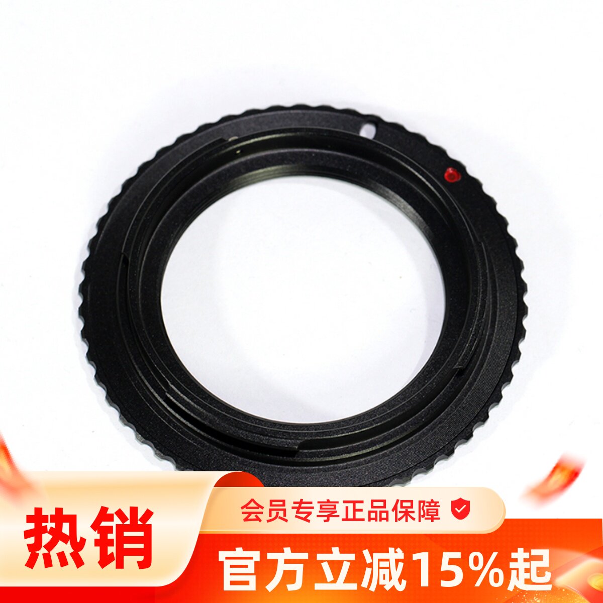 百摄宝M42-EOS R转接环 适用M42螺口镜头转佳能EOS R微单相机微距