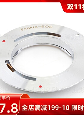 EXA-EOS转接环适用爱克山泰Exakta镜头转佳能EOS单反机身 无限远