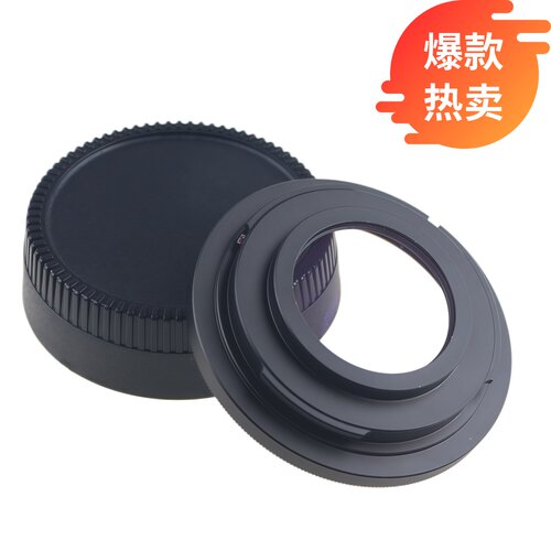 百摄宝M42转尼康F口无限远转接环