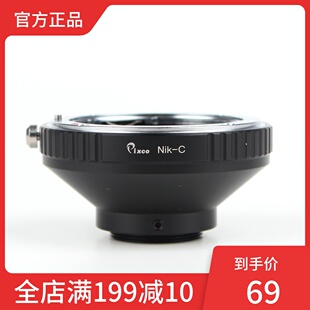 C口转接环适用尼康F口镜头转电影机录像机实验 Pixco百摄宝Nikon