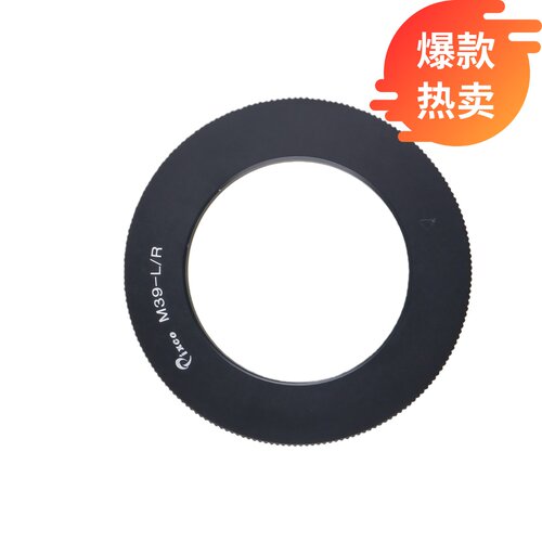 百摄宝徕卡M39转R转接环微距