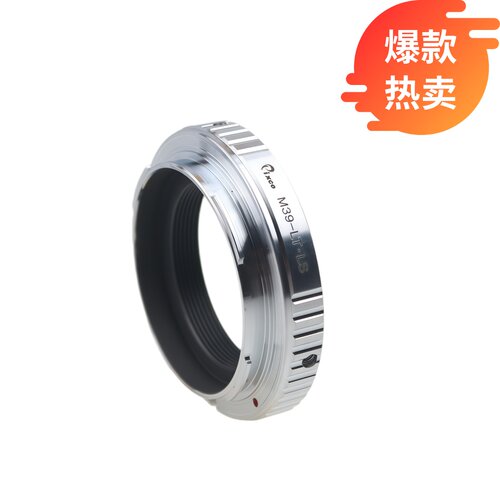 M39-LT转接环Pixco百摄宝