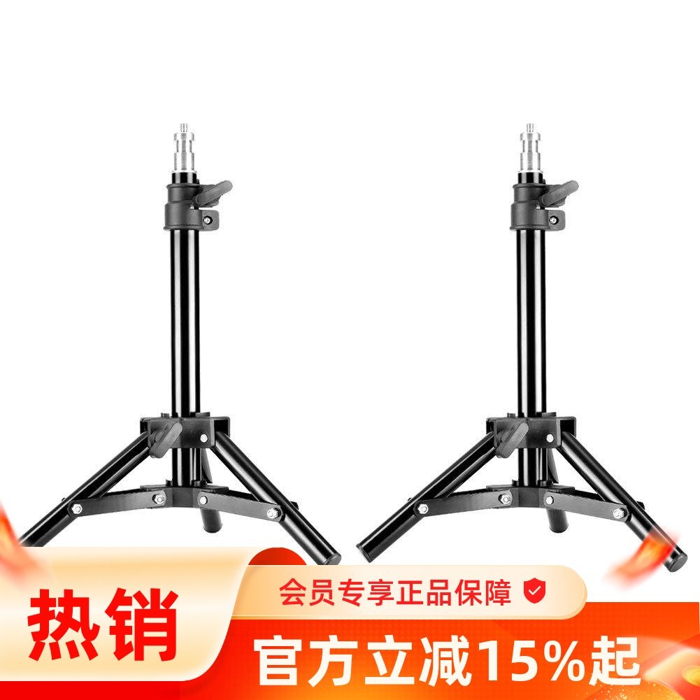 桌面迷你金属三脚架相机支架