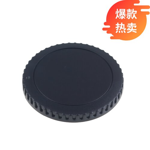 百摄宝佳能EOS机身前盖防尘
