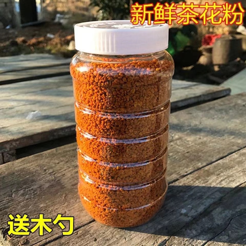 天然新鲜茶花粉纯正食用蜜蜂花粉活性高品质天然未破壁蜂花粉包邮-封面