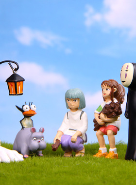 篝火鱼缸造景造景劳珍呆萌