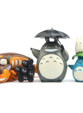 吉力猫豆豆手办田野上打伞龙猫叽喳蓝龙猫巴士搭造景公仔