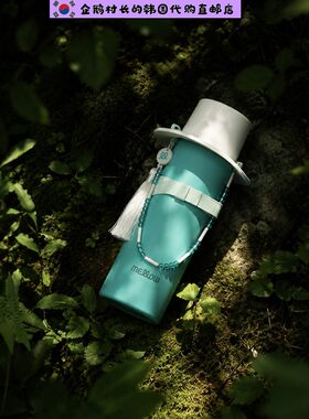 韩国直邮代购ins316不锈钢家用户外蒂芙尼蓝绿保温杯茶水杯咖啡杯