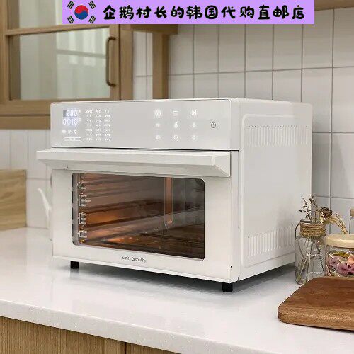 韩国直邮代购高颜值内不锈钢电烤箱家用大容量30L烘焙机空气炸锅