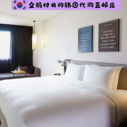 韩国直邮代购Glad Hotel 格兰德酒店专用羽绒被枕套床垫被罩套装