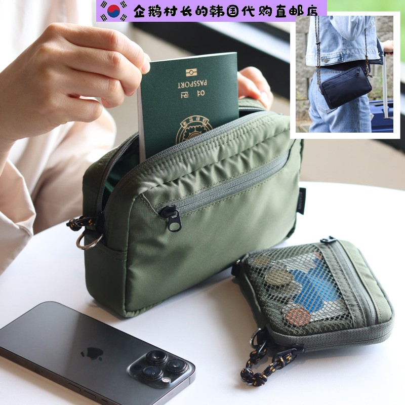 韩国直邮代购egarden证件卡包收纳包护照包斜挎手拎手机包零钱包