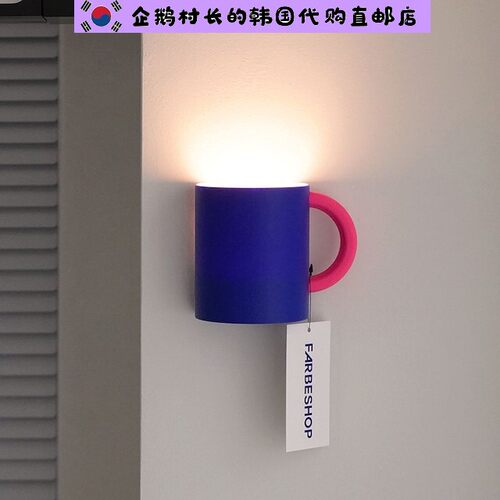 韩国直邮代购马克杯形状创意氛围灯壁灯哺乳夜明灯装饰灯小夜灯
