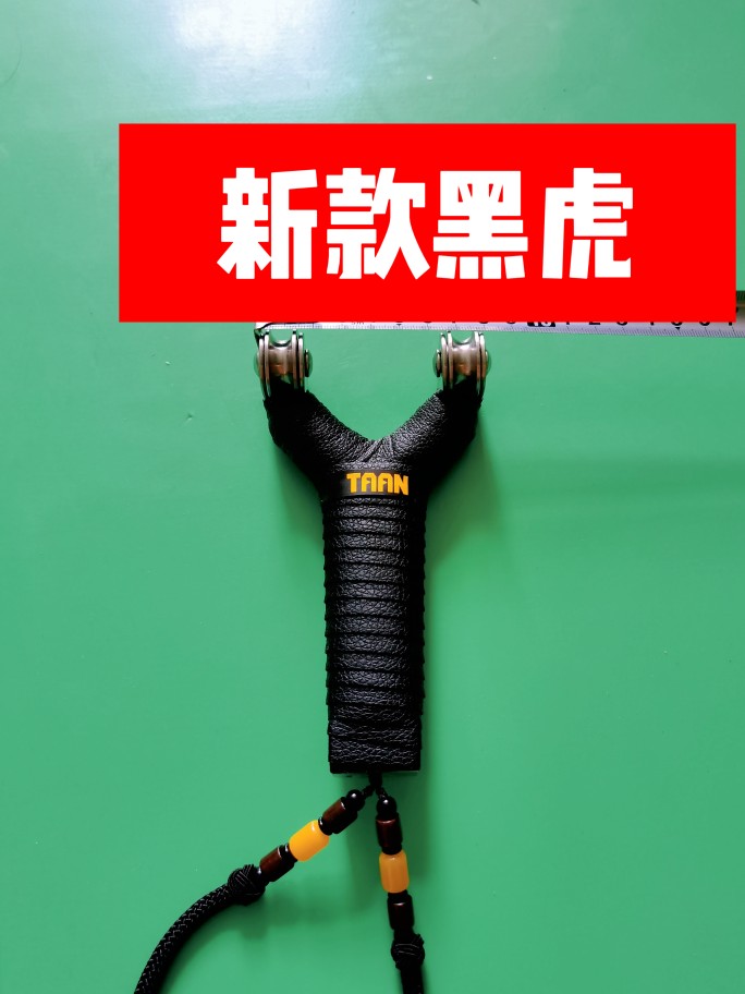 剑齿虎速射弹弓滑轮顶卡射鱼镖弓加大拉距提高威力圆皮筋卡球弹弓