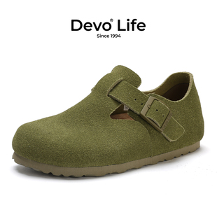 Devo Life童鞋全包儿童勃肯鞋反绒软木底休闲百搭复古单鞋65008