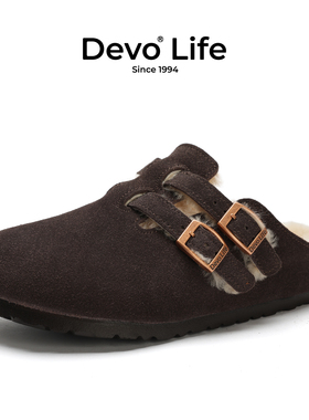 Devo/的沃加绒软木拖鞋包头绒面加毛保暖半拖外穿套脚女鞋22003