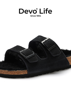 Devo/的沃女休闲外穿加毛内里保暖外穿加绒冬季一字软木拖鞋56018