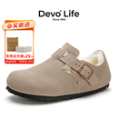 男女休闲毛毛全包勃肯鞋 Devo 棉鞋 加绒保暖冬季 96008 沃软木鞋