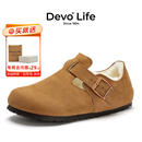 男女休闲毛毛全包勃肯鞋 Devo 棉鞋 加绒保暖冬季 96008 沃软木鞋