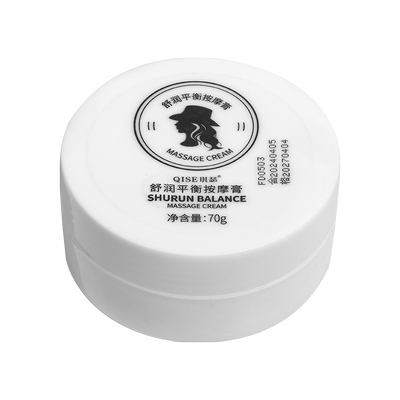 筋膜刀按摩膏走刀稳不伤皮肤