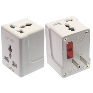 2脚美标一转三万用转换插头中国台湾 美国日本加拿大插头带保险丝