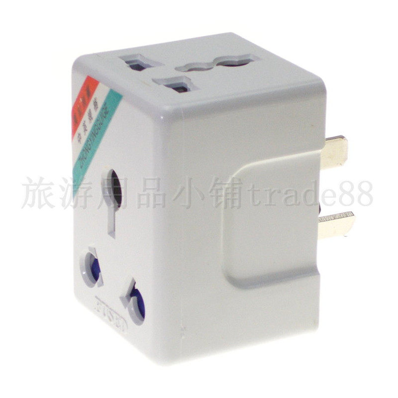 永坚10A转16A+10A 一转三多功能插座 10A插脚内置保险管1500W