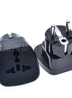正宗韩国法国德标巴厘岛圆柱形德标万用转换插头带安全保护闸黑色