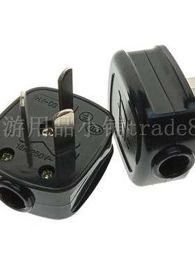 黑色国标16A大三角可拆卸三插头大功率4000W电源大三扁自接线插头