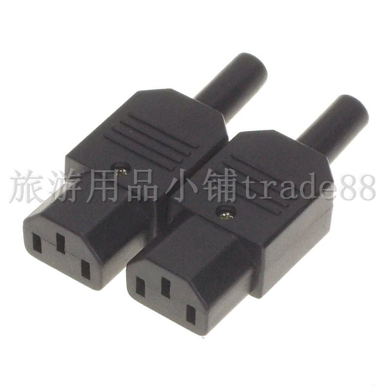 IEC320-13机柜电源转换插头 电饭煲电瓶车免焊接插头母头单价