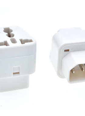 PDU专用转换插头UPS C13转万能插座 服务器IEC320-C14插头白色