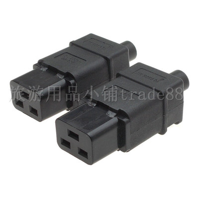 IEC320-C19 PDU柜品字电源插头免焊直接拼装 大母头16A单价