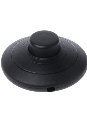 台灯落地灯脚踏开关 按钮317脚踩开关 线上开关中途开关黑色2A