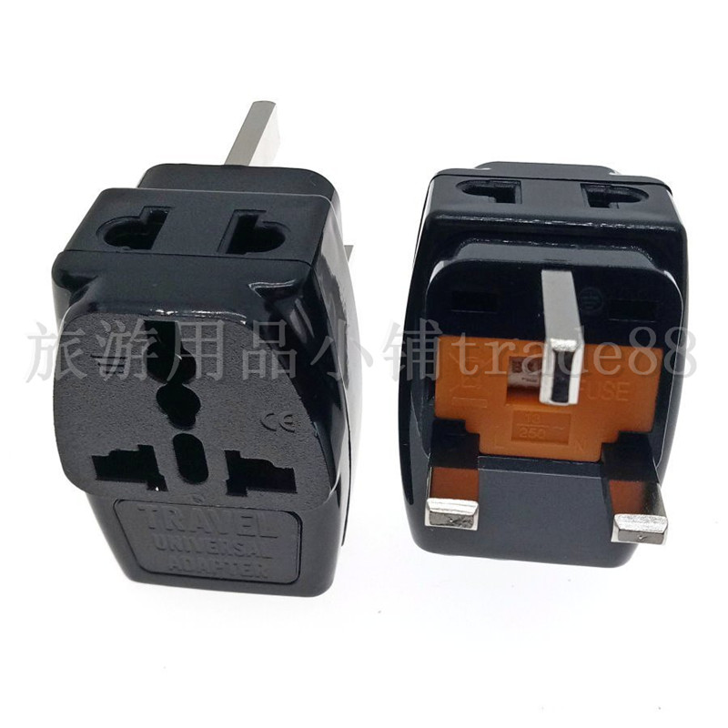 英标一转三万用转换插头带13A保险丝新加坡马来西亚中东插座黑色