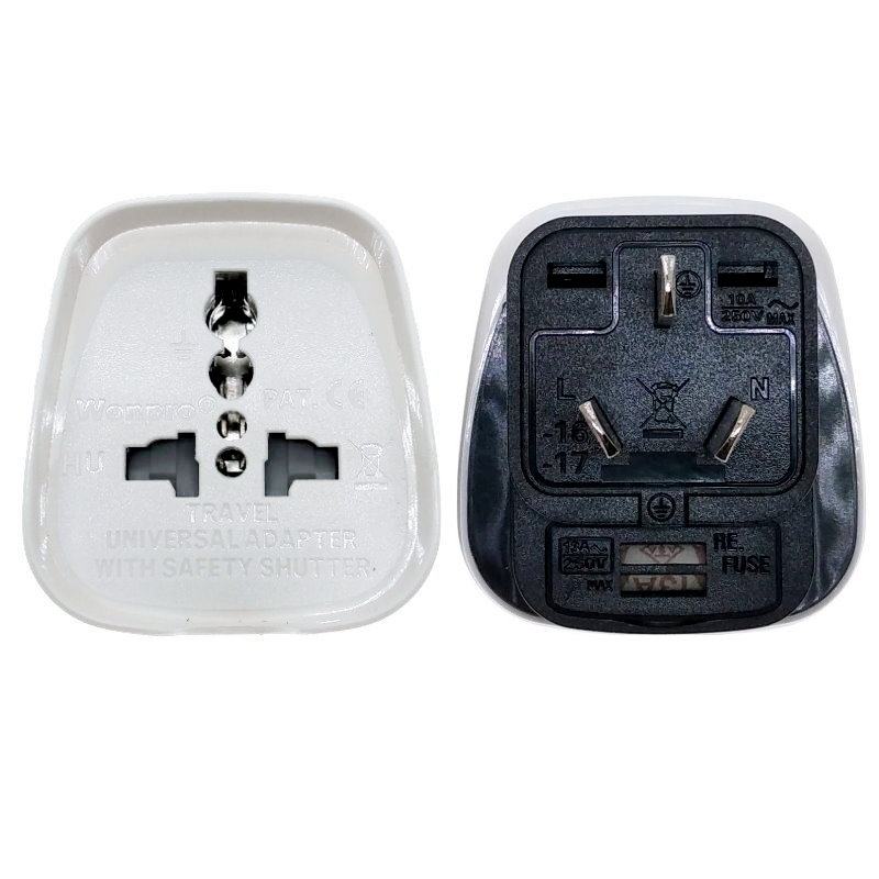 Wonpro稳不落国标澳标万用转换插头内含13A保险丝带安全门2500W