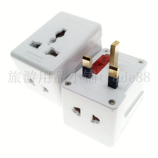 英标一转三万用转换插头带保险丝 英国新加坡马尔代夫电源插座13A