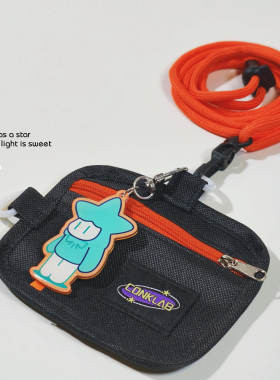 FS房卡通可爱IP枝子帆布牛津布零钱饭卡包证件卡套挂脖绳横竖两用