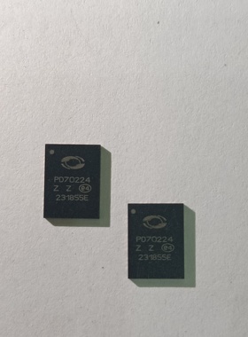 原装 PD70224 PD70224ILQ-TR 全桥整流器芯片IC 全新进口 VQFN40