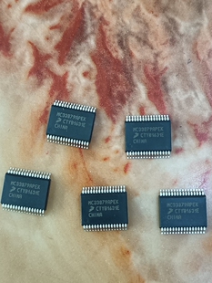MC33879APEK 封装SSOP32 汽车电脑板常用易损电源芯片 全新原装