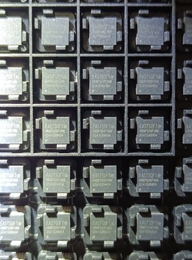 HR8P506FHNK 全新原装 HR8P506  封装QFN32 单片机微控制处理芯片