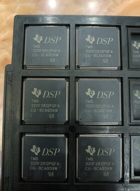 TMS320F2812PGFA LQFP-176 TI德州全新原装微控制器芯片 不是翻新