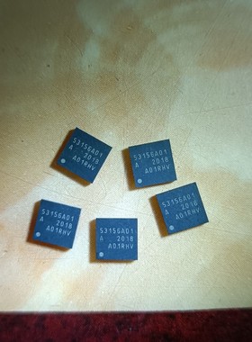 原装 SI53156-A01AGM SILICON 封装QFN32 集成IC 集成电路芯片