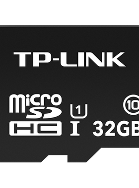 TP-LINK视频监控摄像头