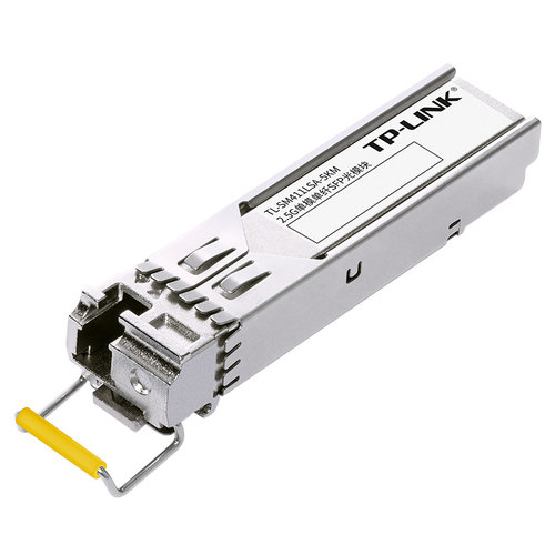 TP-LINK普联2.5G单模单纤