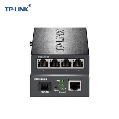 TP-LINK TL-FC2311A-20+TL-FC2314B-20 云管理光纤收发器 千兆单模单纤 光电转换器 工程电信级 20公里 一对