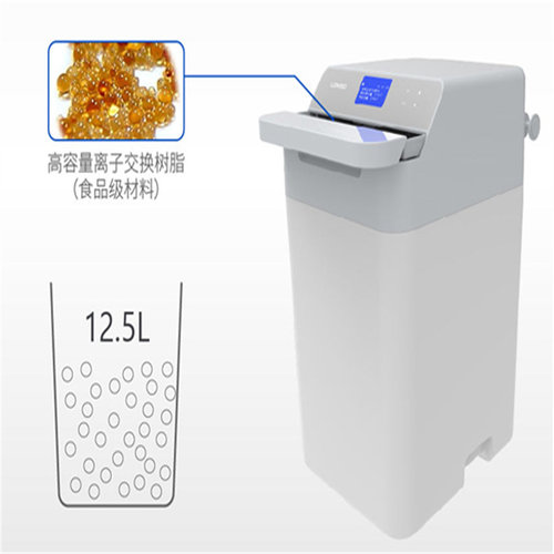 LONSID朗诗德R2软水机专用软水盐