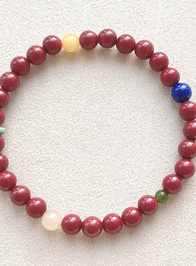 天然朱砂多宝手链女款 高含量紫砂手链手串饰品礼物送女友闺蜜