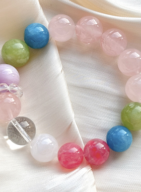 天然粉晶水晶多宝手串白幽灵手链招财转运黑金超七女紫水晶