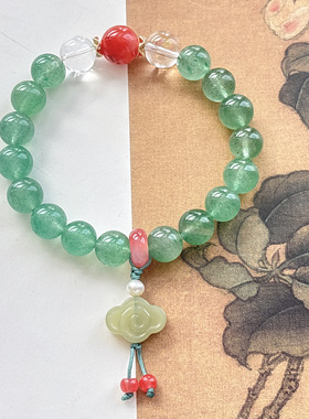 天然草莓晶手链女款水晶多宝时尚百搭饰品礼物送女友